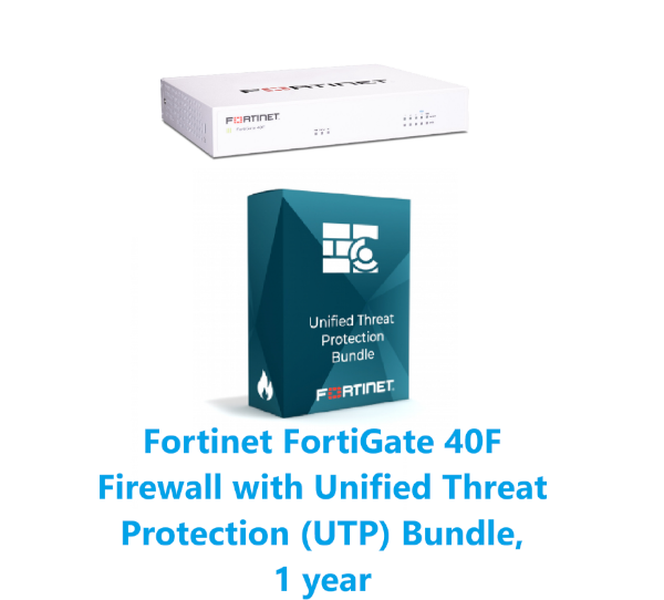 באנדל מכשיר ורשיון FortiGate-40F and UTP HW PLUS 1y