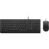 Lenovo Essential Wired Keyboard Mouse Combo